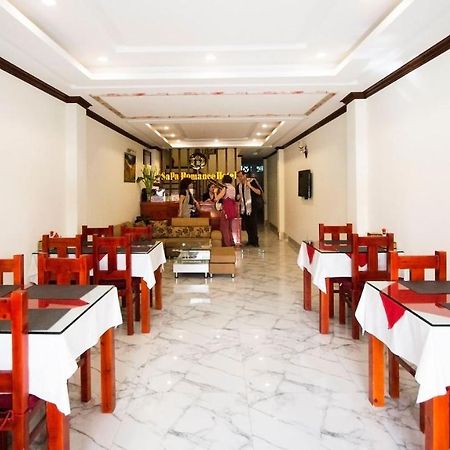 Sapa Romance Hotel Eksteriør billede